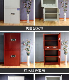 震海鋼制密碼鎖保密柜 廠家直銷，堅固耐用，守護(hù)家居私密空間