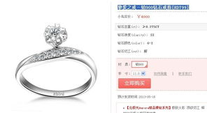 智能戒指新品來襲 買一送一限時(shí)特惠，五款新尺寸5月18日正式上線